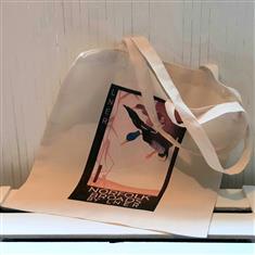 Bag - Norfolk Broads